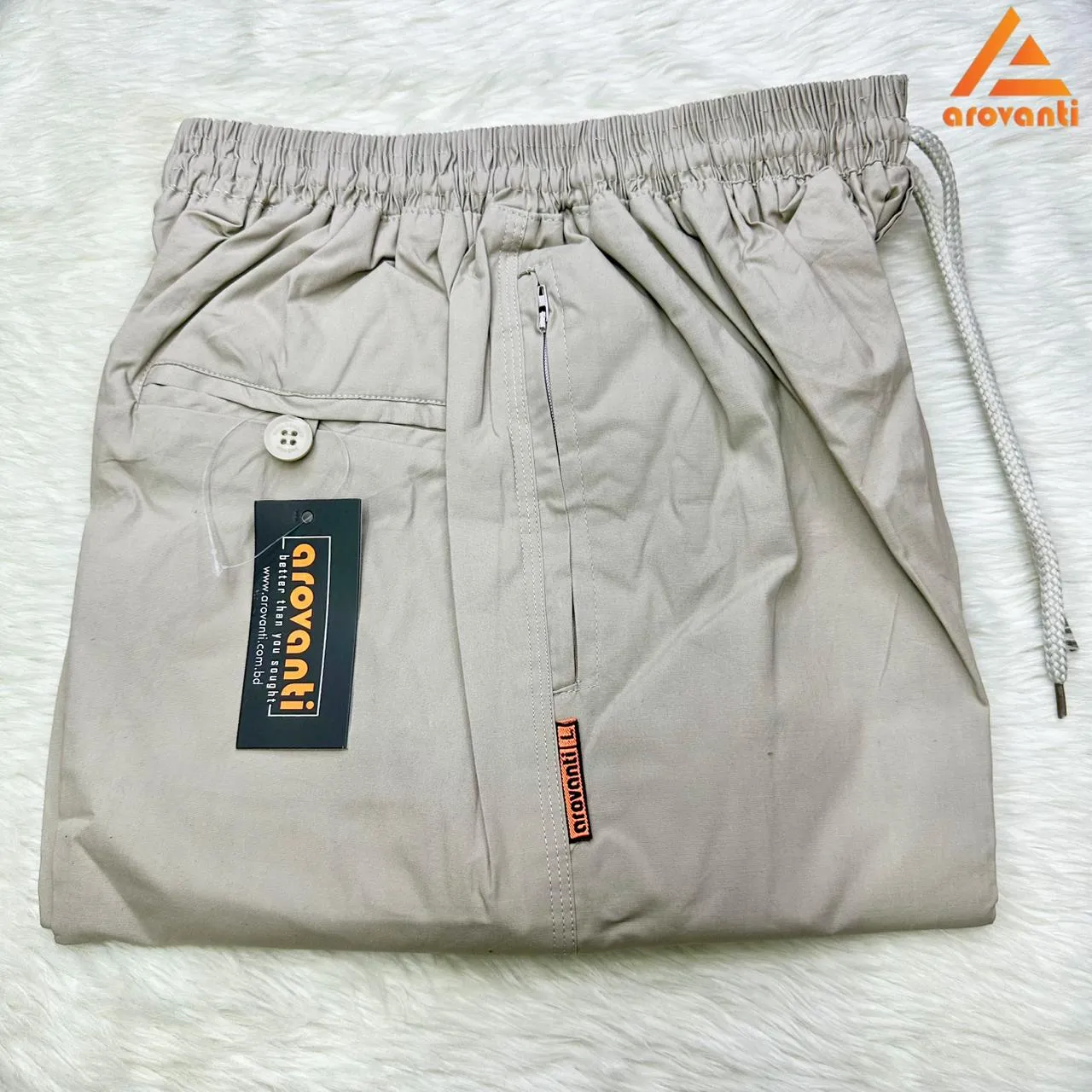 Brown - Solid Stitch Trouser (Regular Fit)